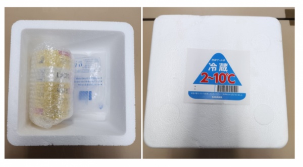 58fd9b6cc7a3806ec38fe0fee1888878_1730183630_9116.png