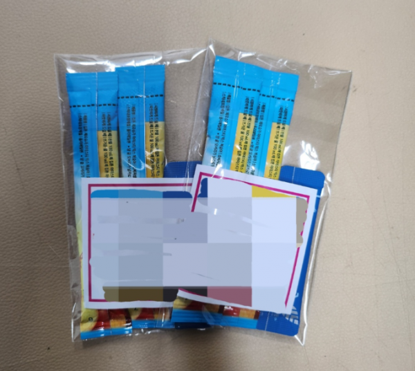 58fd9b6cc7a3806ec38fe0fee1888878_1730183768_7602.png