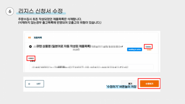 e9abf7aadf6370e648b843cf8dbd95ff_1745379352_118.png