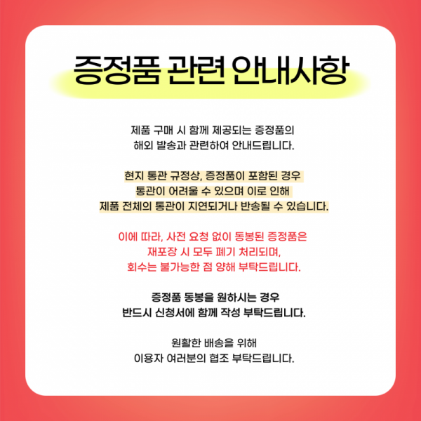 8acb674f20ee1fe6c2938ac892e47e9d_1747293152_5.png