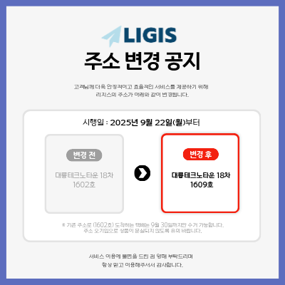 ad031cec56ab4aaa416cf77388cd1cf4_1758186994_9454.png