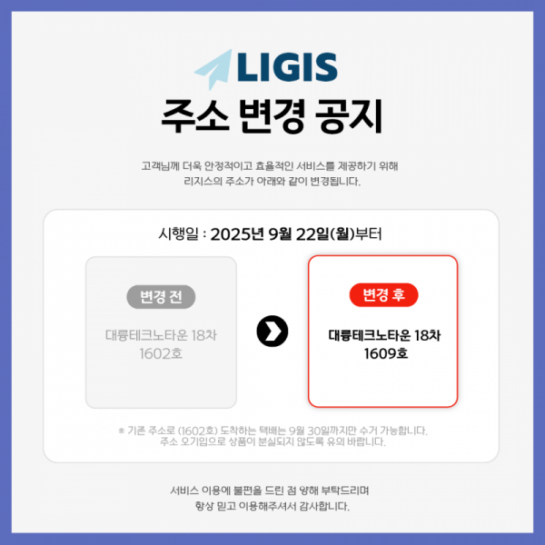 ad031cec56ab4aaa416cf77388cd1cf4_1758187183_2207.png